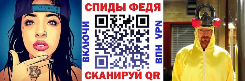 Amphetamine VHQ  Кстово 