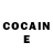Кетамин ketamine MJ A
