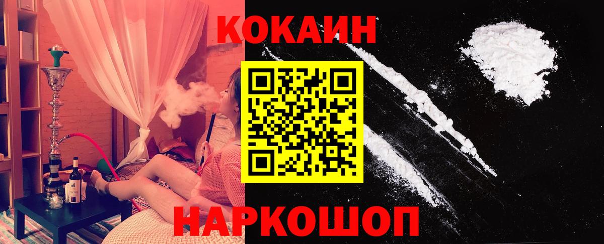 Амфетамин Кстово