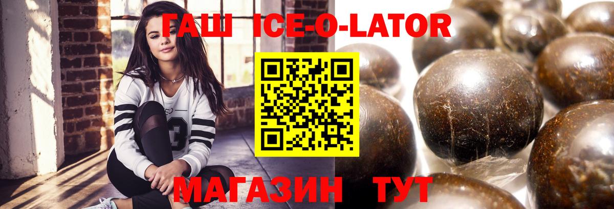 25-NBOMe  Codein  Кстово  Кокаин  Мяу-Мяу  Вход с VPN  МАРИХУАНА  Гашиш  МАРИХУАНА  COCAIN 