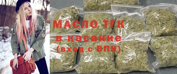 синтетический гашиш Нязепетровск