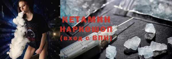 СК Няндома