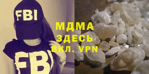 гашик Остров