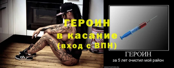 круглые Весьегонск