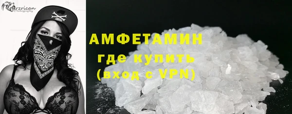 кокаин перу Ветлуга