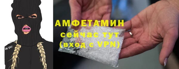 круглые Весьегонск