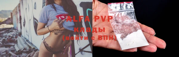 каннабис Нягань