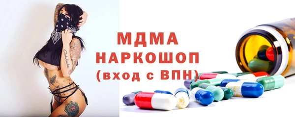 гашик Остров