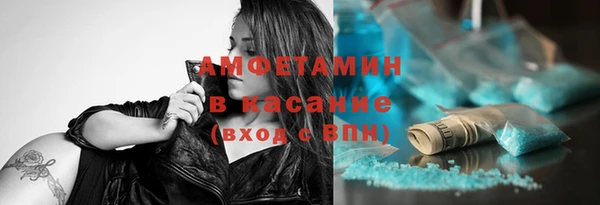 каннабис Нягань