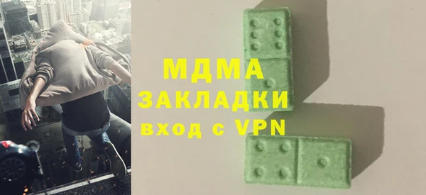СК Няндома