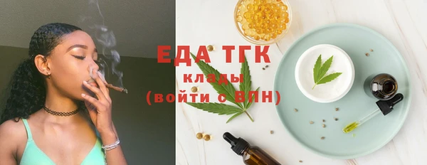 мяу мяу мука Видное
