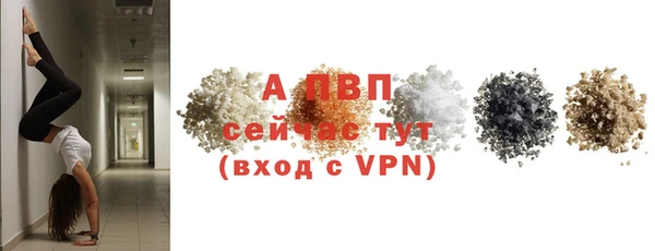 синтетический гашиш Нязепетровск
