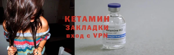 гашик Остров