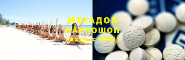 синтетический гашиш Нязепетровск