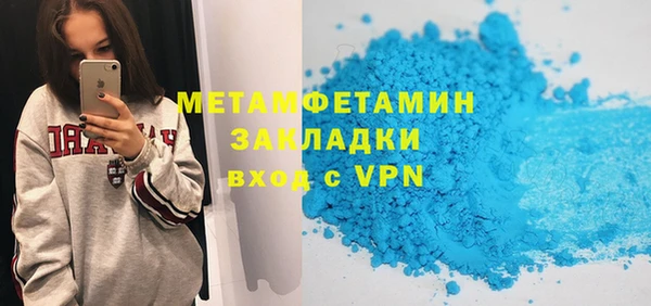 СК Няндома