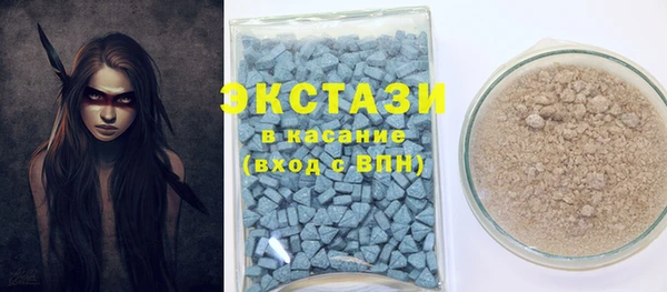 каннабис Нягань