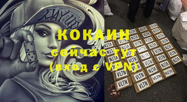 каннабис Нягань