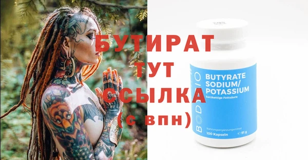 СК Няндома