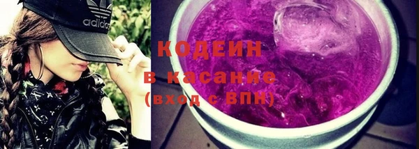 кокаин перу Ветлуга