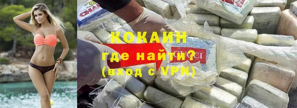 синтетический гашиш Нязепетровск