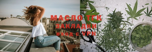 каннабис Нягань