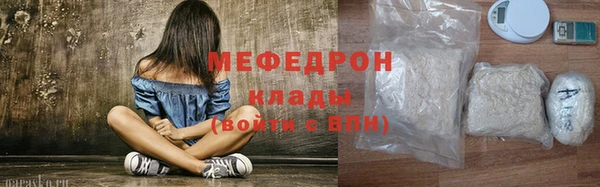 СК Няндома