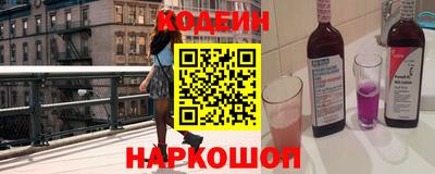 мдма Гай