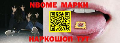 кокаин премиум Гатчина