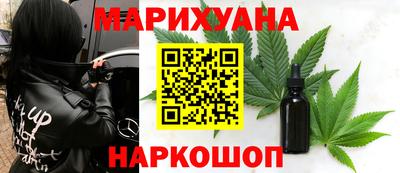 мдма Гай