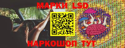 кокаин премиум Гатчина