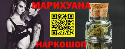 кокаин премиум Гатчина