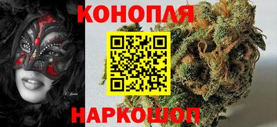 мдма Гай