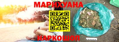 прущий лед Гагарин