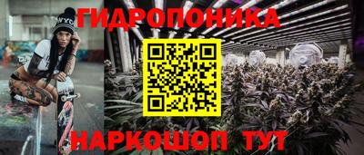 кокаин премиум Гатчина