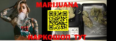 кокаин премиум Гатчина
