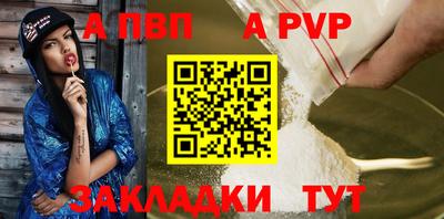 мдма Гай