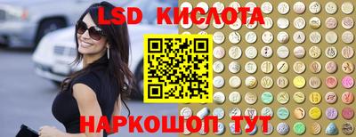 прущая мука Кандалакша