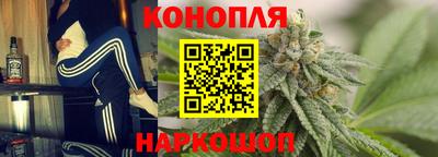 таблы Камышлов