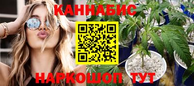 кокаин премиум Гатчина