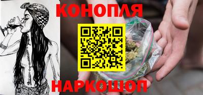 прущий лед Гагарин
