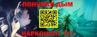 мдма Гай