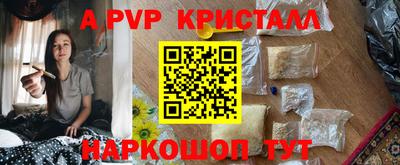 кокаин премиум Гатчина