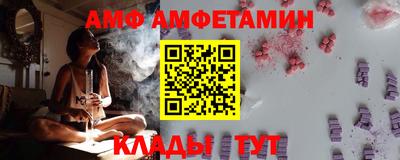 кокаин премиум Гатчина