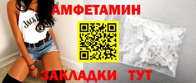 кокаин премиум Гатчина