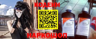 прущий лед Гагарин