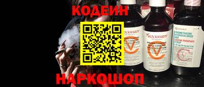 прущий лед Гагарин