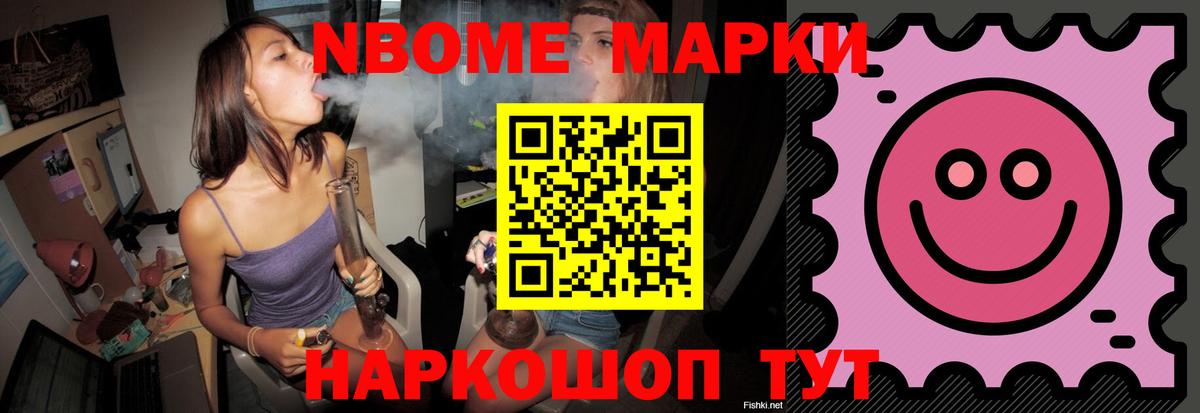 LSD-25 экстази кислота Кстово