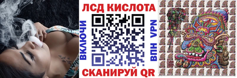 Марки NBOMe 1500мкг  магазин  наркотиков  Кстово 