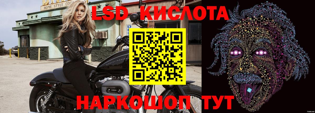Кетамин Кстово