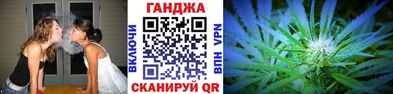 Каннабис LSD WEED  что такое   Кстово 